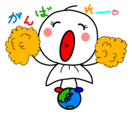 feeling of the paper doll. sticker #2901321