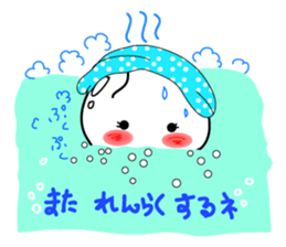 feeling of the paper doll. sticker #2901326