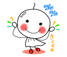 feeling of the paper doll. sticker #2901327