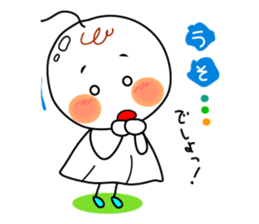 feeling of the paper doll. sticker #2901329