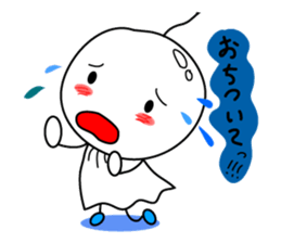 feeling of the paper doll. sticker #2901331