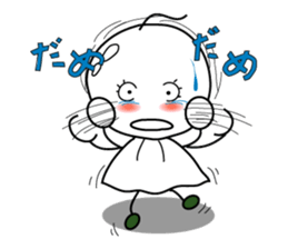 feeling of the paper doll. sticker #2901334