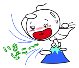 feeling of the paper doll. sticker #2901335