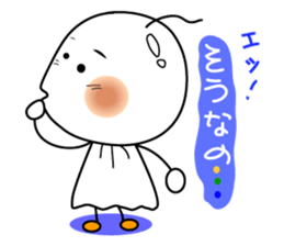 feeling of the paper doll. sticker #2901336