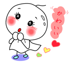 feeling of the paper doll. sticker #2901340