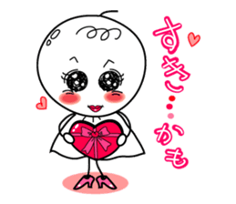 feeling of the paper doll. sticker #2901341