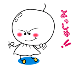 feeling of the paper doll. sticker #2901342