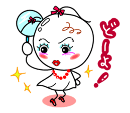 feeling of the paper doll. sticker #2901343