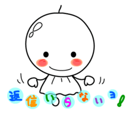 feeling of the paper doll. sticker #2901351