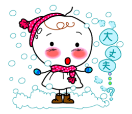 feeling of the paper doll. sticker #2901354