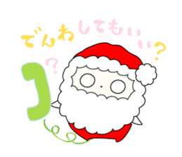 Pretty Petit Santa 3 sticker #2901359