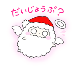 Pretty Petit Santa 3 sticker #2901365