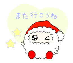 Pretty Petit Santa 3 sticker #2901391