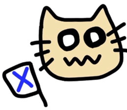 cat !message sticker #2901412