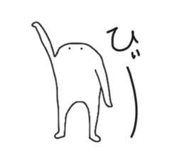 White monster.. sticker #2901435