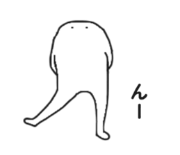 White monster.. sticker #2901438