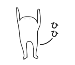 White monster.. sticker #2901439