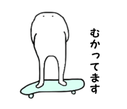 White monster.. sticker #2901445