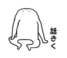 White monster.. sticker #2901446