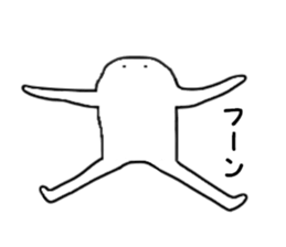 White monster.. sticker #2901449