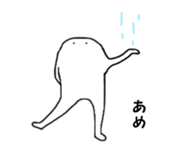 White monster.. sticker #2901451