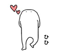 White monster.. sticker #2901452