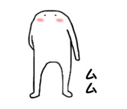 White monster.. sticker #2901456