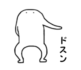 White monster.. sticker #2901462