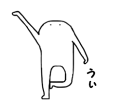 White monster.. sticker #2901463