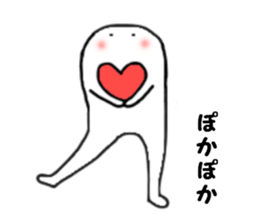 White monster.. sticker #2901464