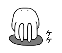 White monster.. sticker #2901465