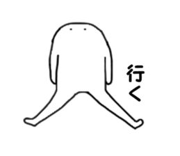 White monster.. sticker #2901466