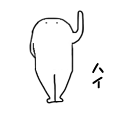 White monster.. sticker #2901467