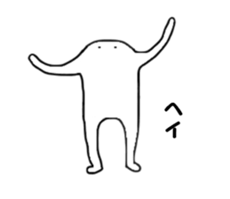 White monster.. sticker #2901474