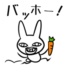 Uzagion Rabbit sticker #2901475
