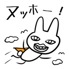 Uzagion Rabbit sticker #2901476