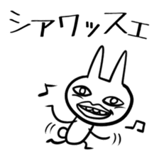 Uzagion Rabbit sticker #2901480
