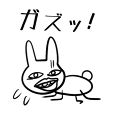 Uzagion Rabbit sticker #2901483