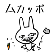 Uzagion Rabbit sticker #2901485