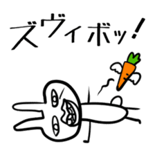 Uzagion Rabbit sticker #2901486