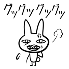 Uzagion Rabbit sticker #2901487