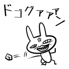 Uzagion Rabbit sticker #2901488