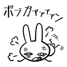 Uzagion Rabbit sticker #2901490