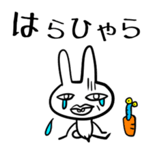 Uzagion Rabbit sticker #2901492