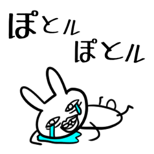 Uzagion Rabbit sticker #2901493