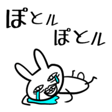 Uzagion Rabbit sticker #2901493