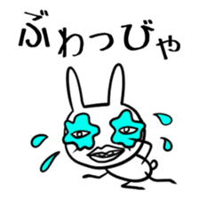 Uzagion Rabbit sticker #2901494