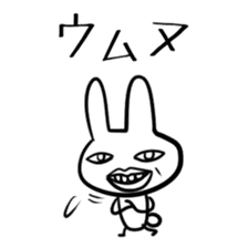 Uzagion Rabbit sticker #2901495