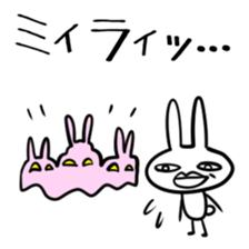 Uzagion Rabbit sticker #2901502