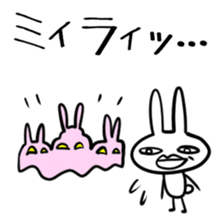 Uzagion Rabbit sticker #2901502